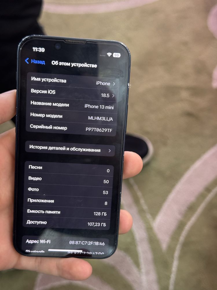 iPhone 13 Mini 128GB