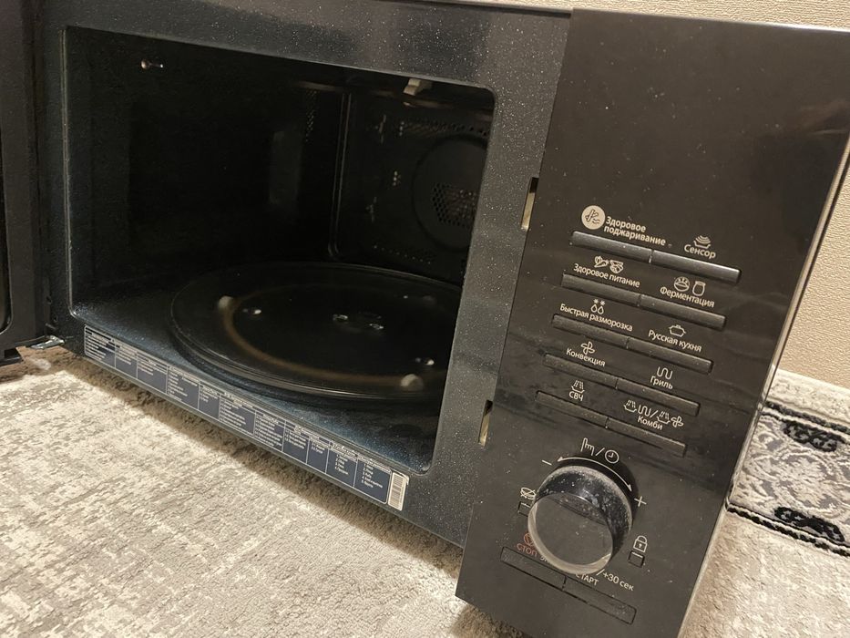 Микроволновка Самсунг