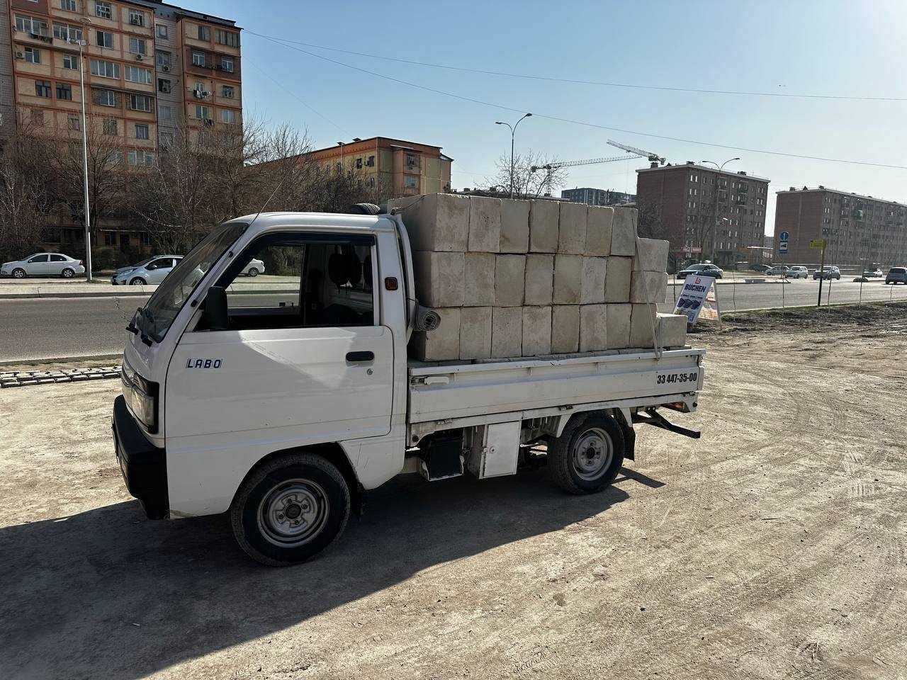 Доставка Грузоперевозка Лабо Чангам labo dastavka