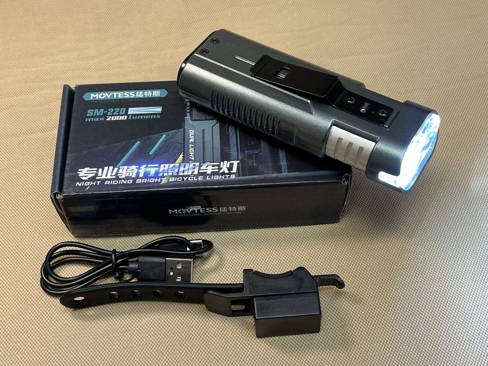 мощен Led Cree  Фенер двоен акумулаторен fener