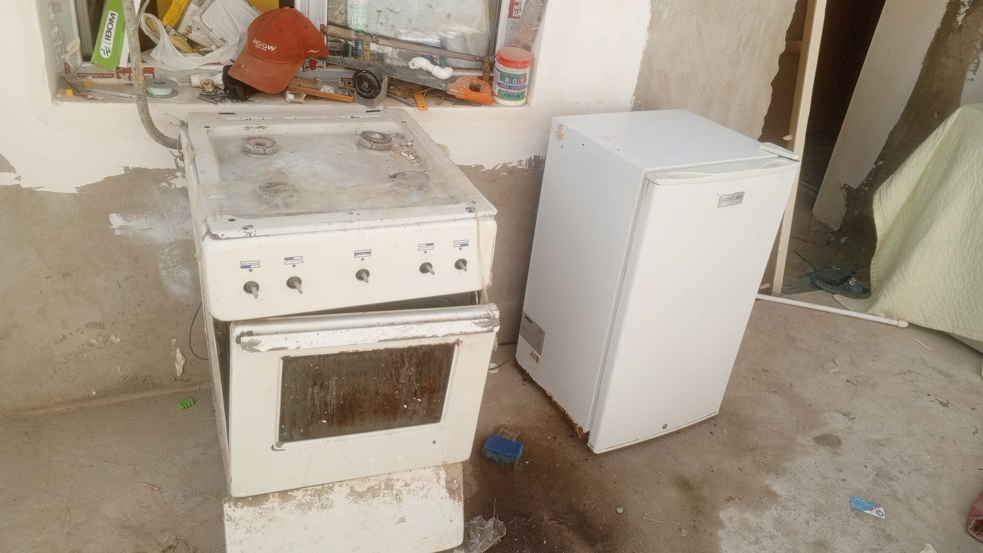 Gaz pilita haladini iwlidi