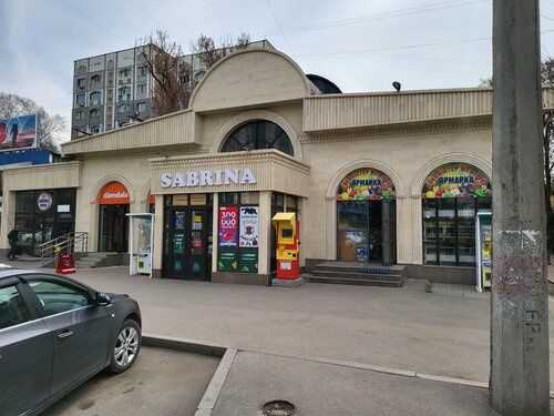 Сдам бутик в аренду