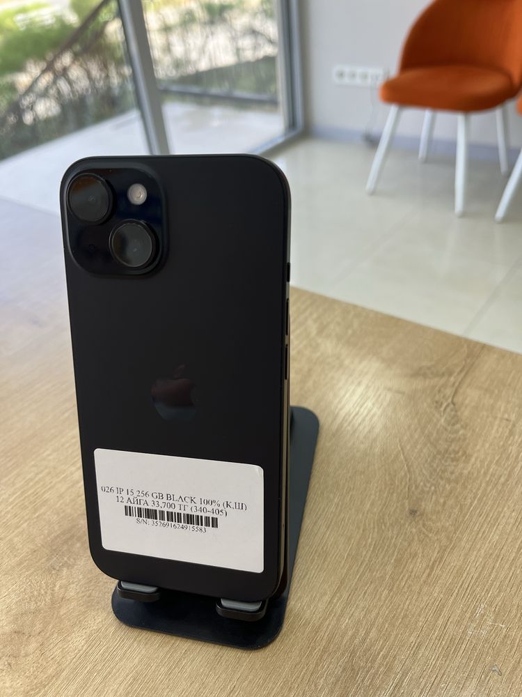 Iphone 15 256 GB / Pintel.kz