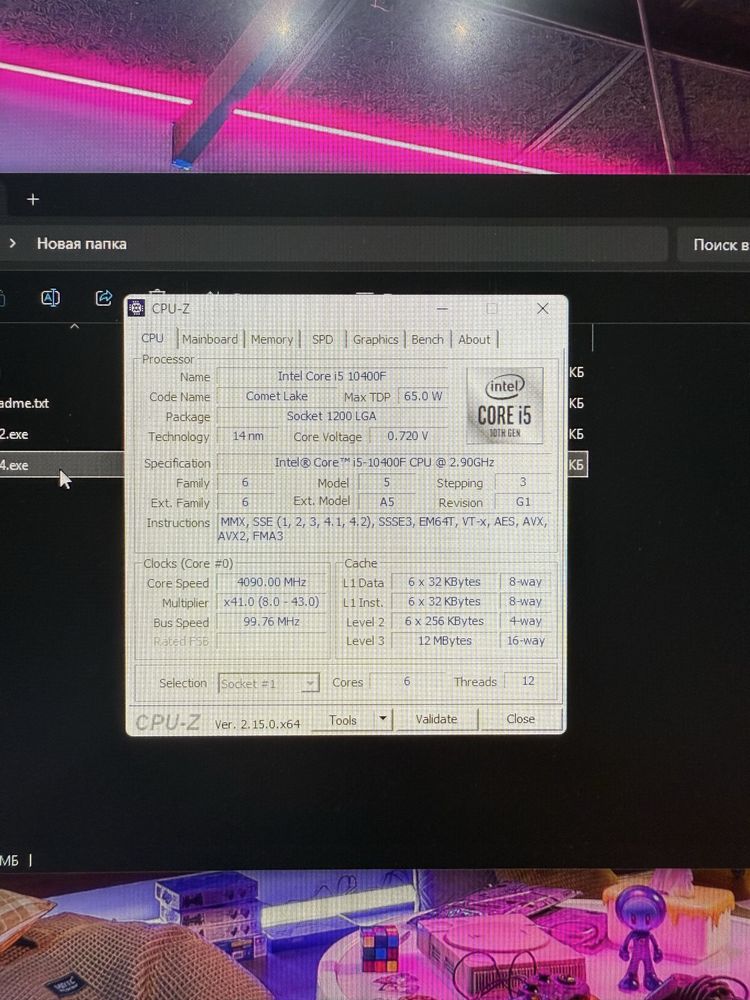 Компьютер rtx 3050 i5 10400f