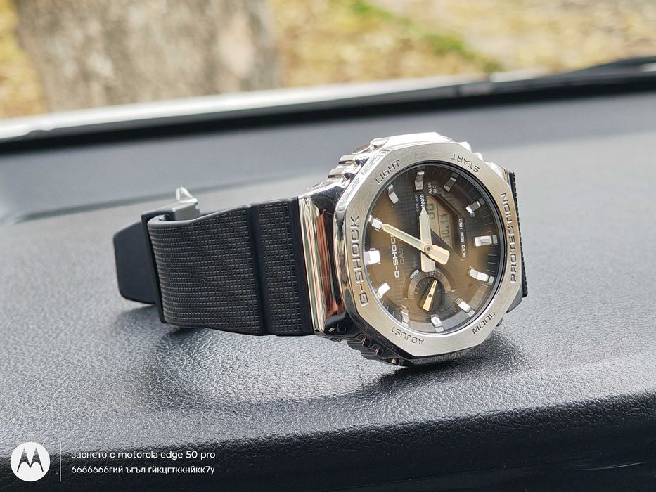 G-Shock GBM 2100 solar Bluetooth