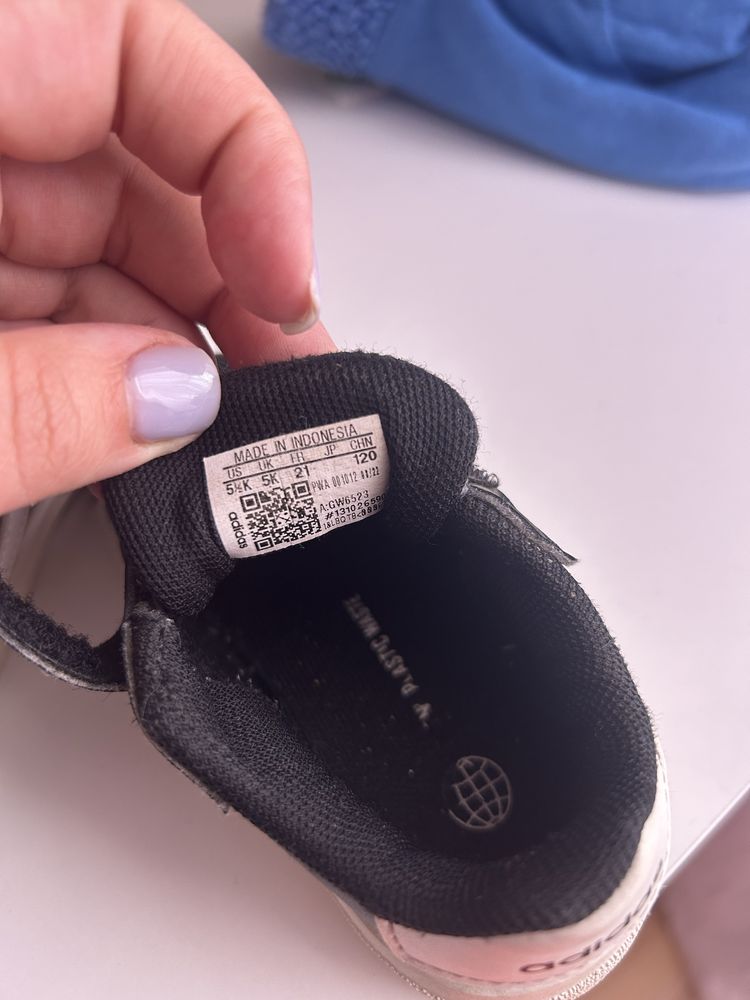 Кецове Adidas 21