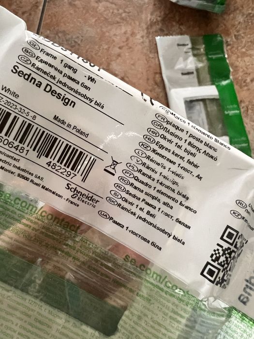 Cap termostat, intrerupator