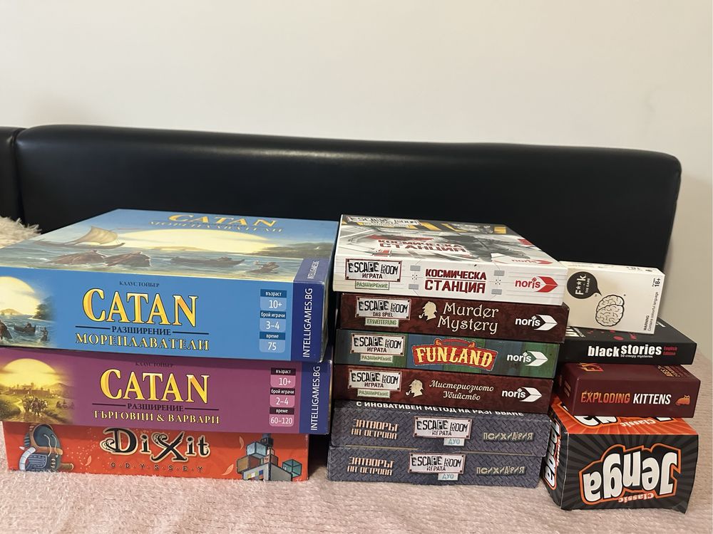 Игри - Escape room, Fuck the game etc.