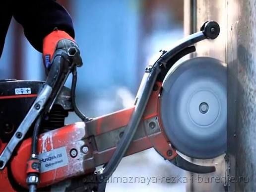 Алмазное резка девор кесиш бетон тешиш демонтаж перфоратор хизматлари