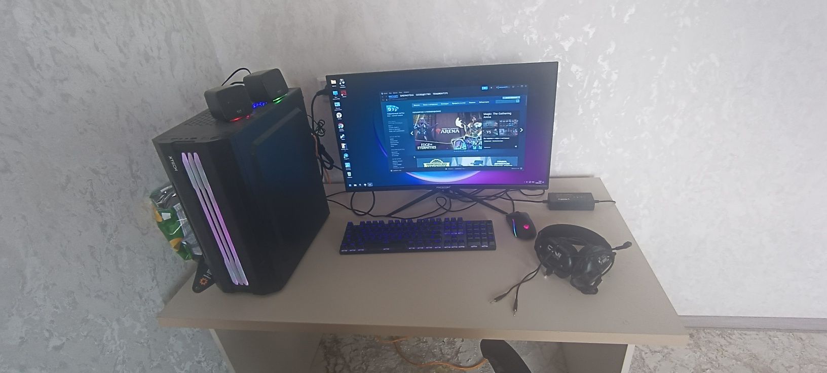 Игровой компьютер DDR4 16GB / RX 580 / SSD 512 GB / Monitor 27* 144 hz
