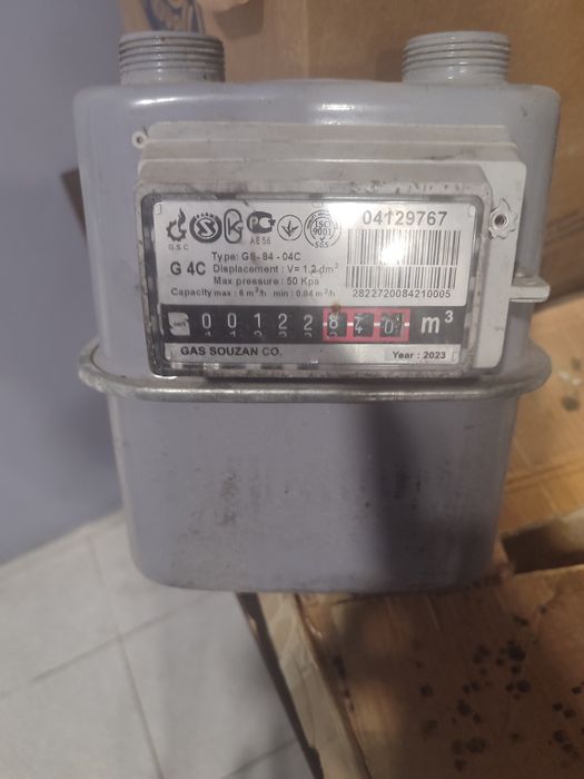 G 4C счотчик новый