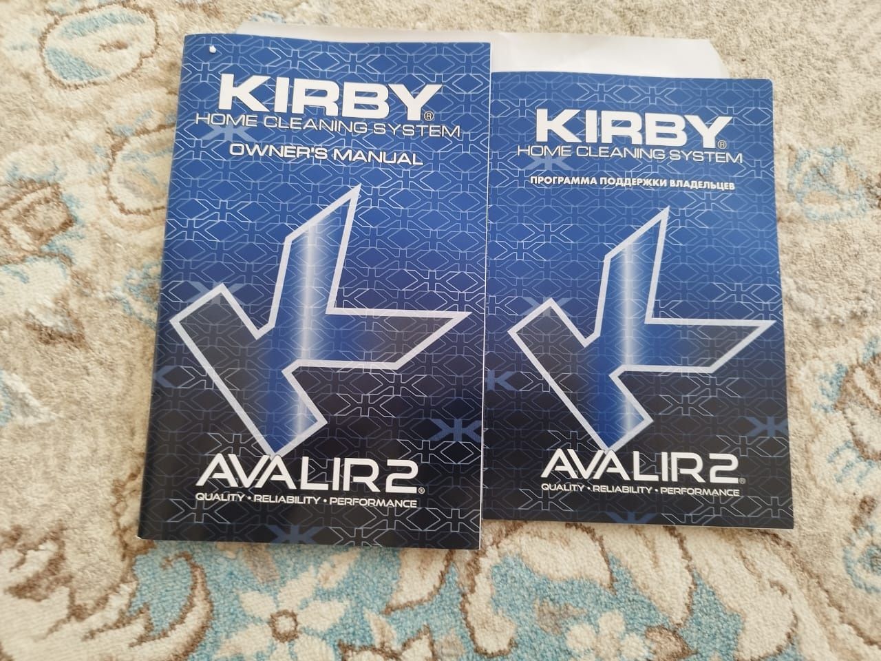 KIRBY 2  пылесос