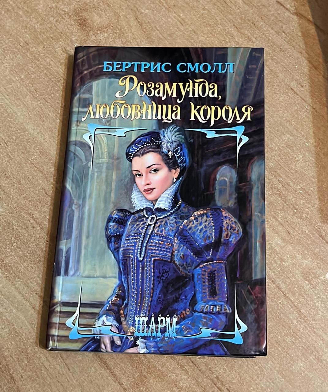 Все книги по 1000тг