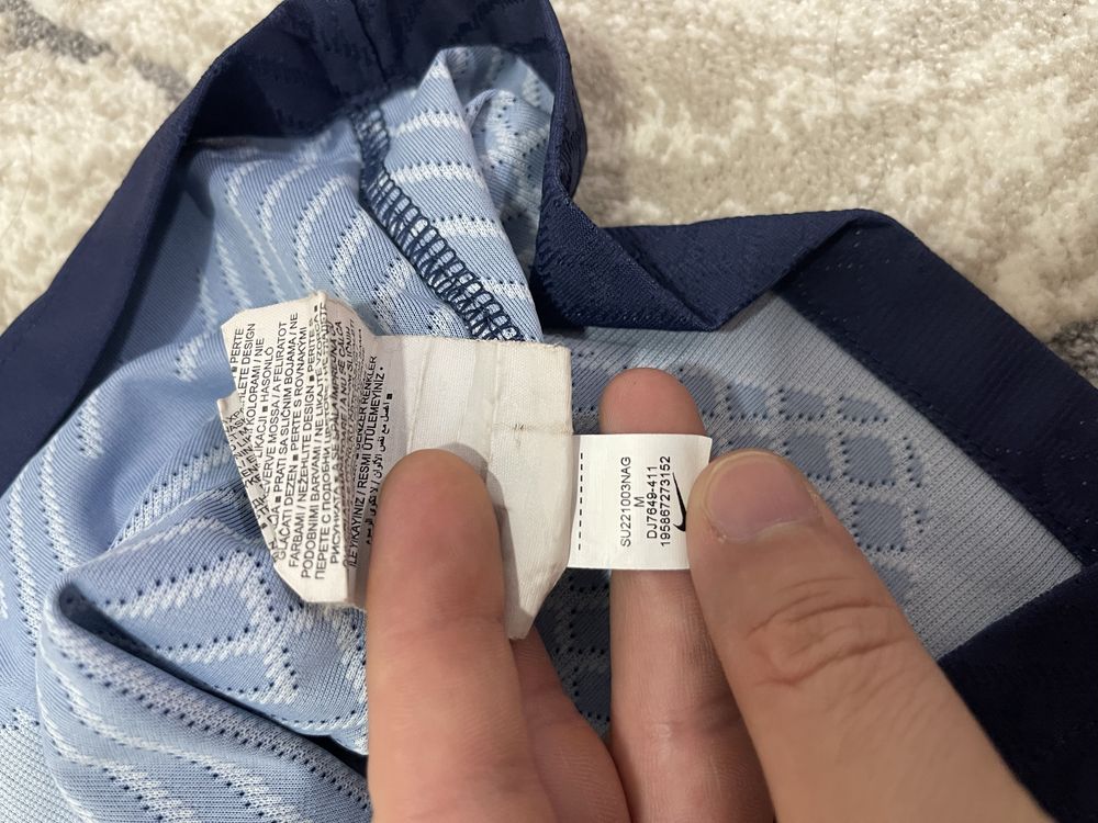 Tricou Nike PSG 2022/2023 Home Match Albastru Original Bărbați