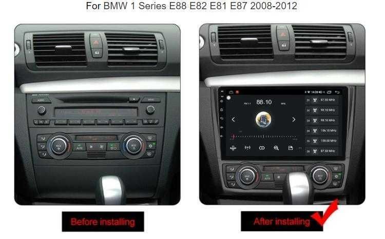 BMW E81 E82 E87 E88 - 9''/12.3'' Андроид Навигация, 9316/9317