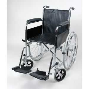 Nogironlar aravasi инвалидная коляска

1