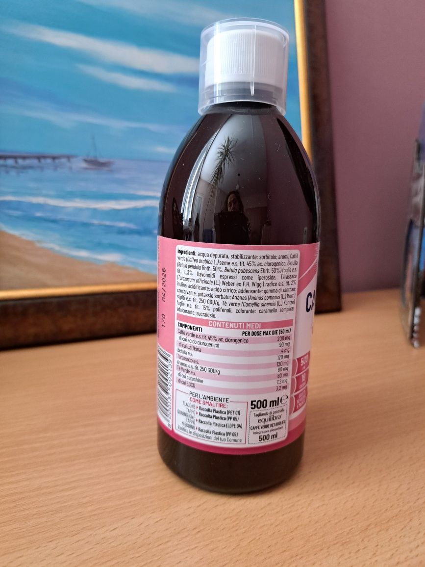 Зелено кафе дрена, 500 мл