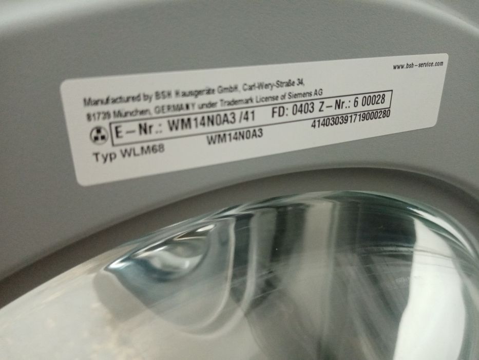 Mașina de spălat rufe Siemens iq 300 resigilata