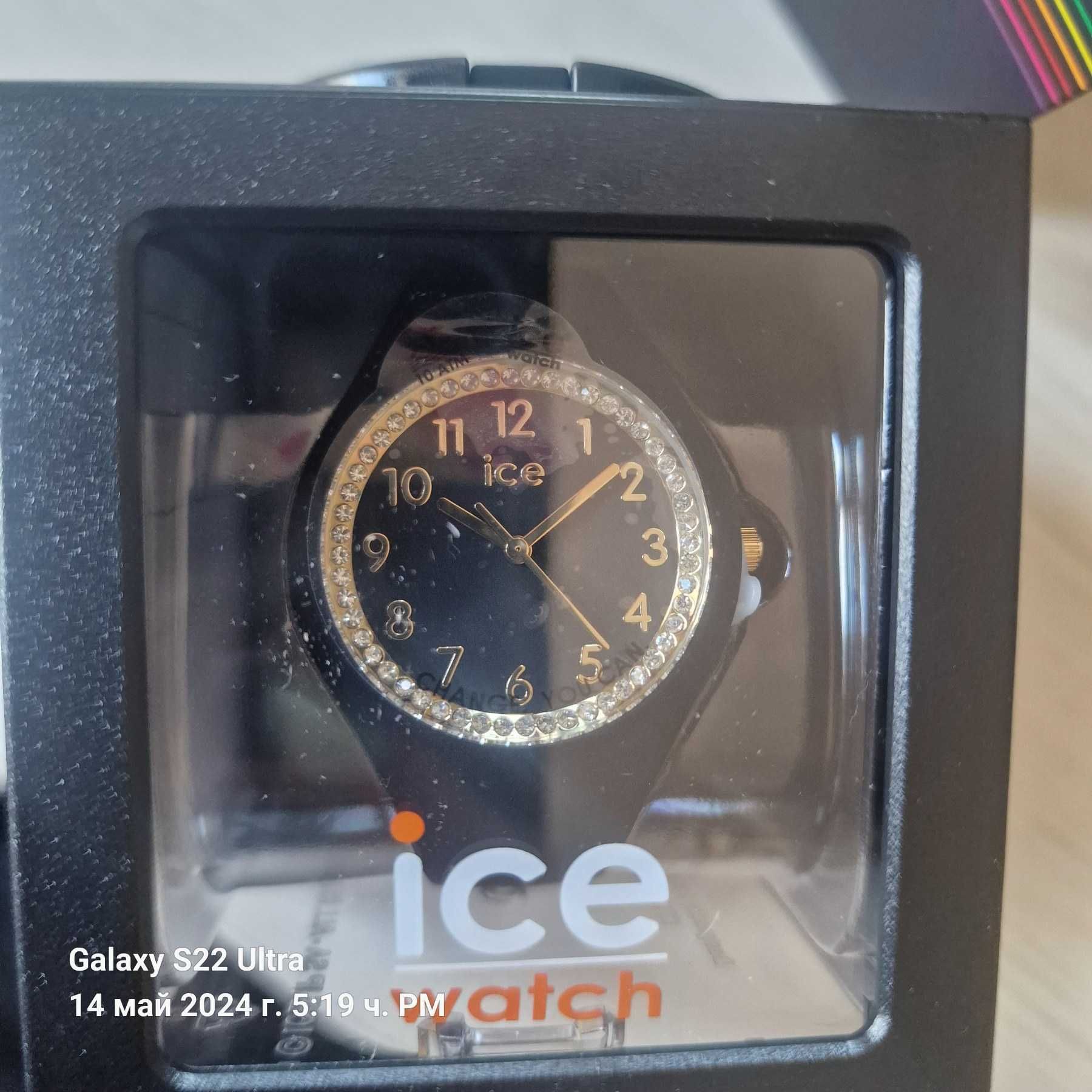 Часовник Ice watch
