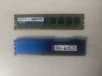 Оперативная память ddr3 4gb на пк