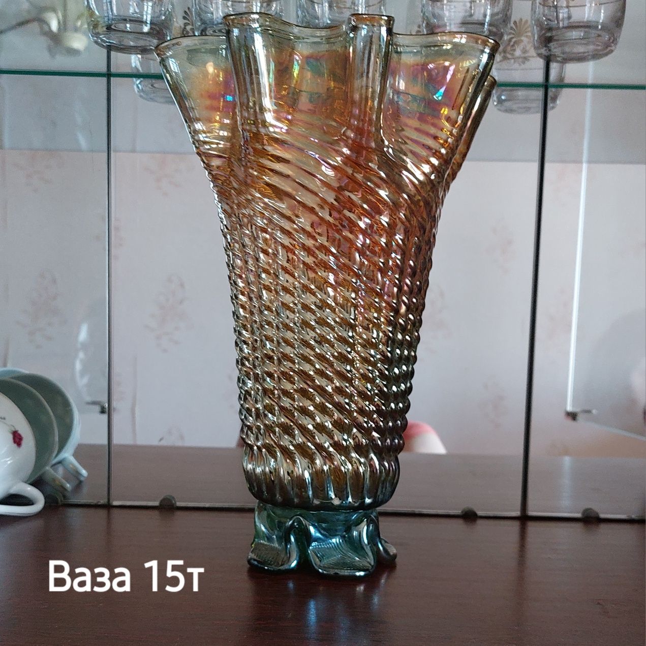 Продаётся посуда (разная)