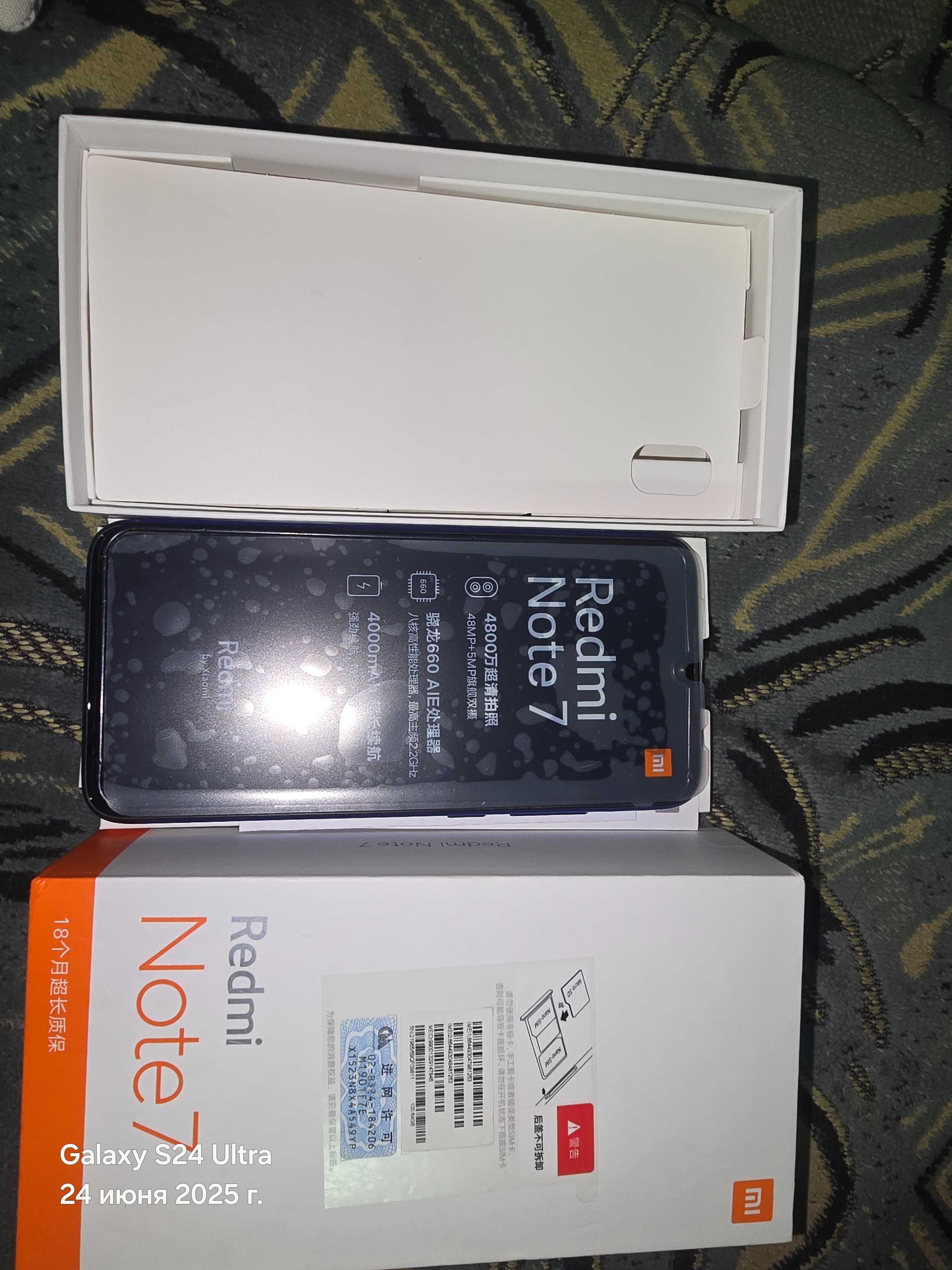 Redmi note 7 в идеальном состоянии.