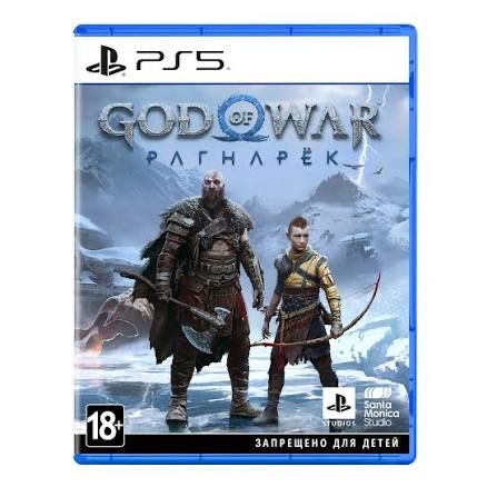 God of war ragnarok ps5