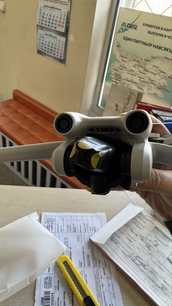 Нов Dji mini 3 pro