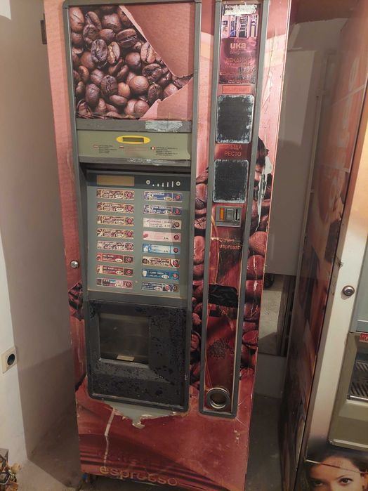 Вендинг машини Зануси Спацио