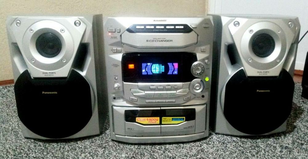 Panasonic musiqa markazi