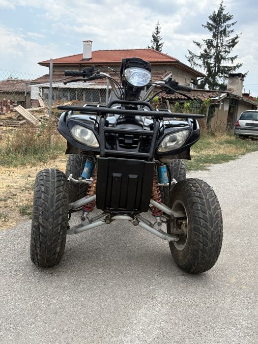Атв шинераи 250 …
