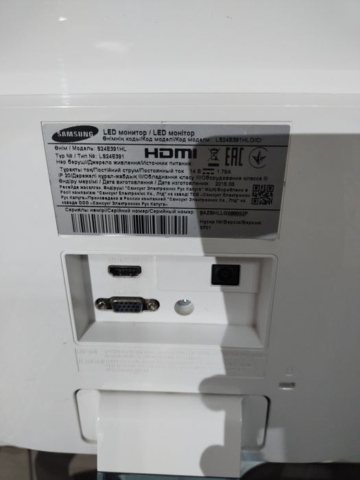 Монитор компьютер клавиатура