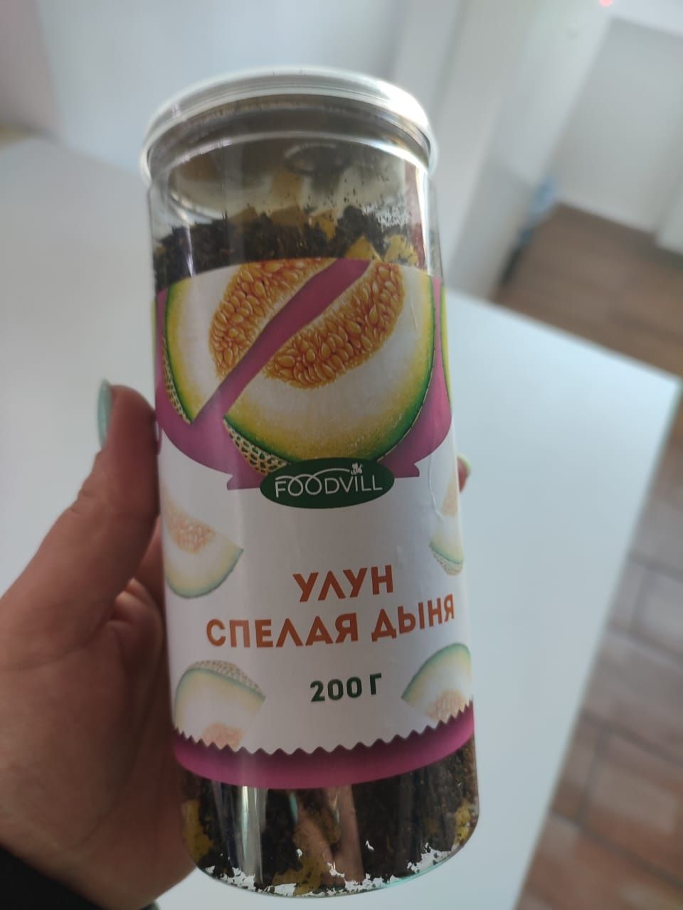 Чай отличного качества