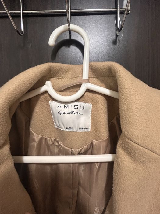 Женско кафяво палто