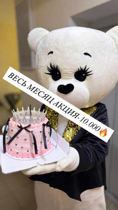 Мишка Тедди  и Зайка на выписку