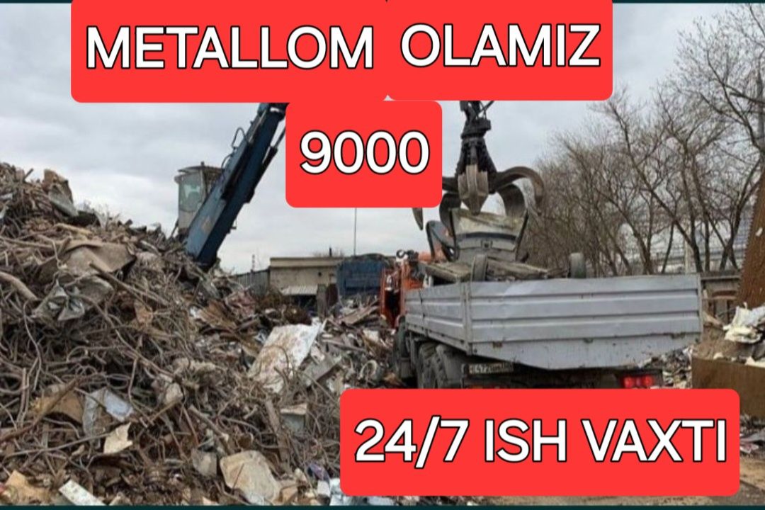9000 Sum metallom б/у металлом оламиз металлолом б/у metalom