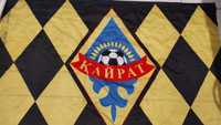 Флаг Кайрат черно желтый
