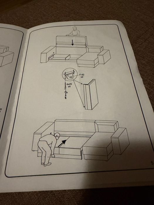 Г образна холна гарнитура