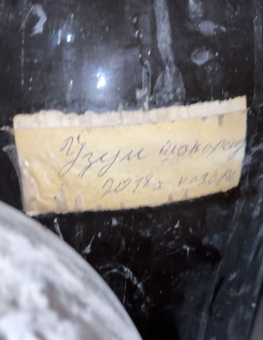 Toza Uzum sirka sotiladi