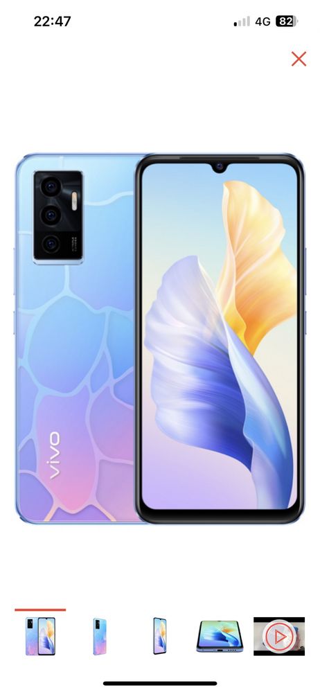 Vivo v 23 e синий