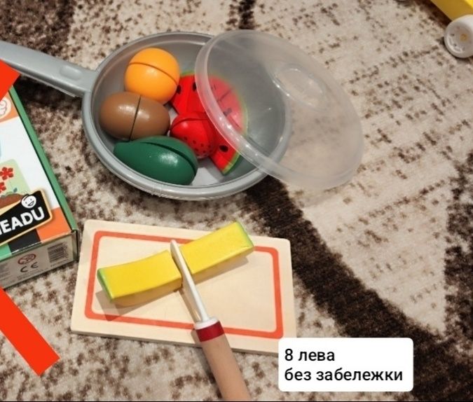 Продавам играчки 6м.- 2г.