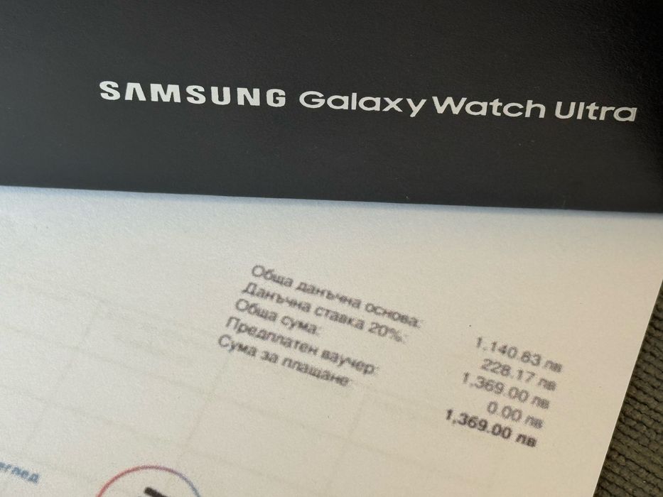 КАТО НОВ 47mm Samsung Watch Ultra Emag Гаранция 2027 Titanium Silver