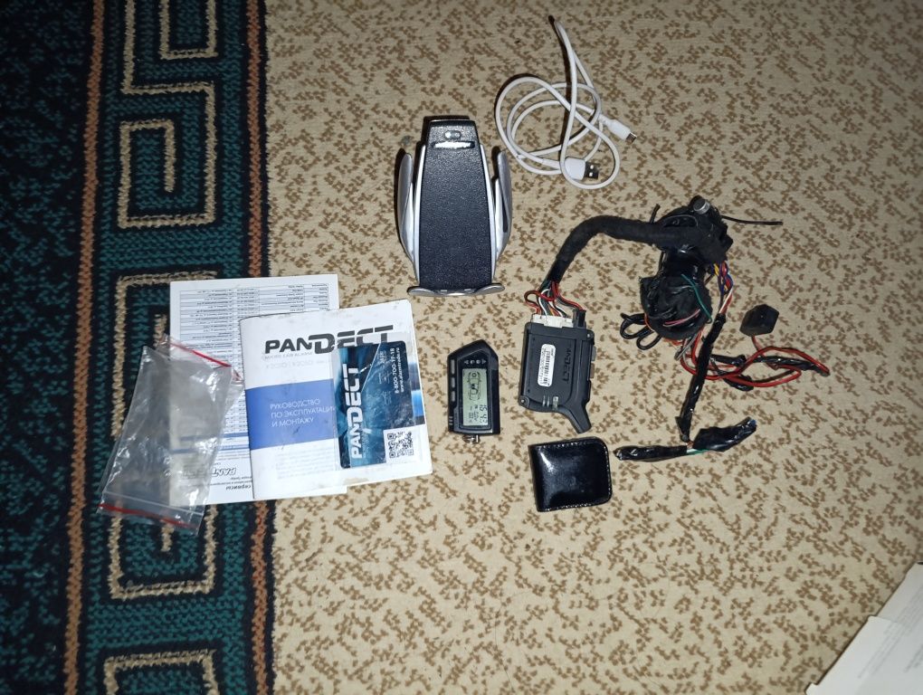 Pandora pult sotiladi