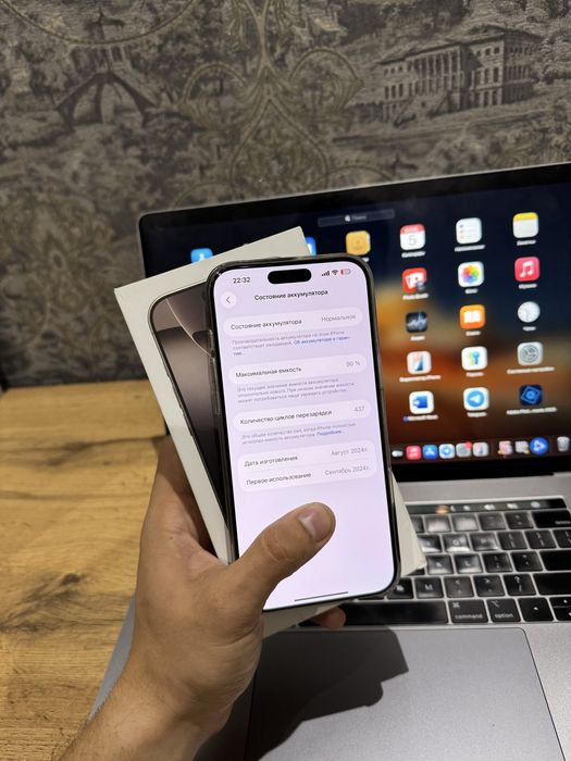 Iphone 16 pro max 256gb dual sim