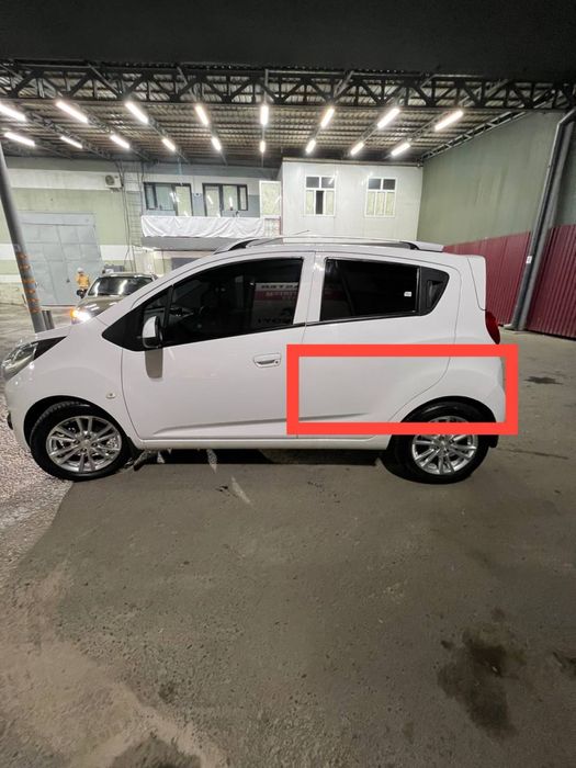 Spark 2020  Sotiladi