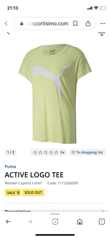 Tricou Puma verde lime