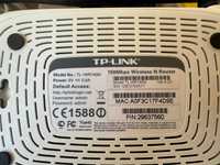 Продавам рутер TP - LINK