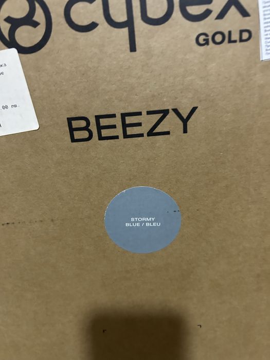 Бебешка количка cybex beezy