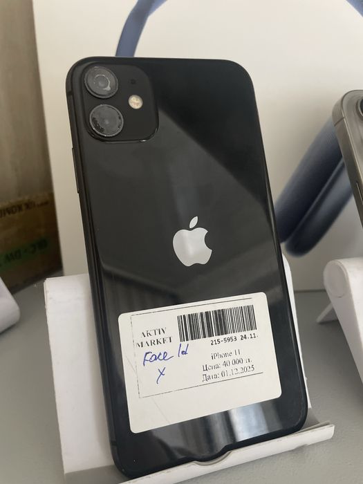 Iphone 11 / 64 GB / 77%