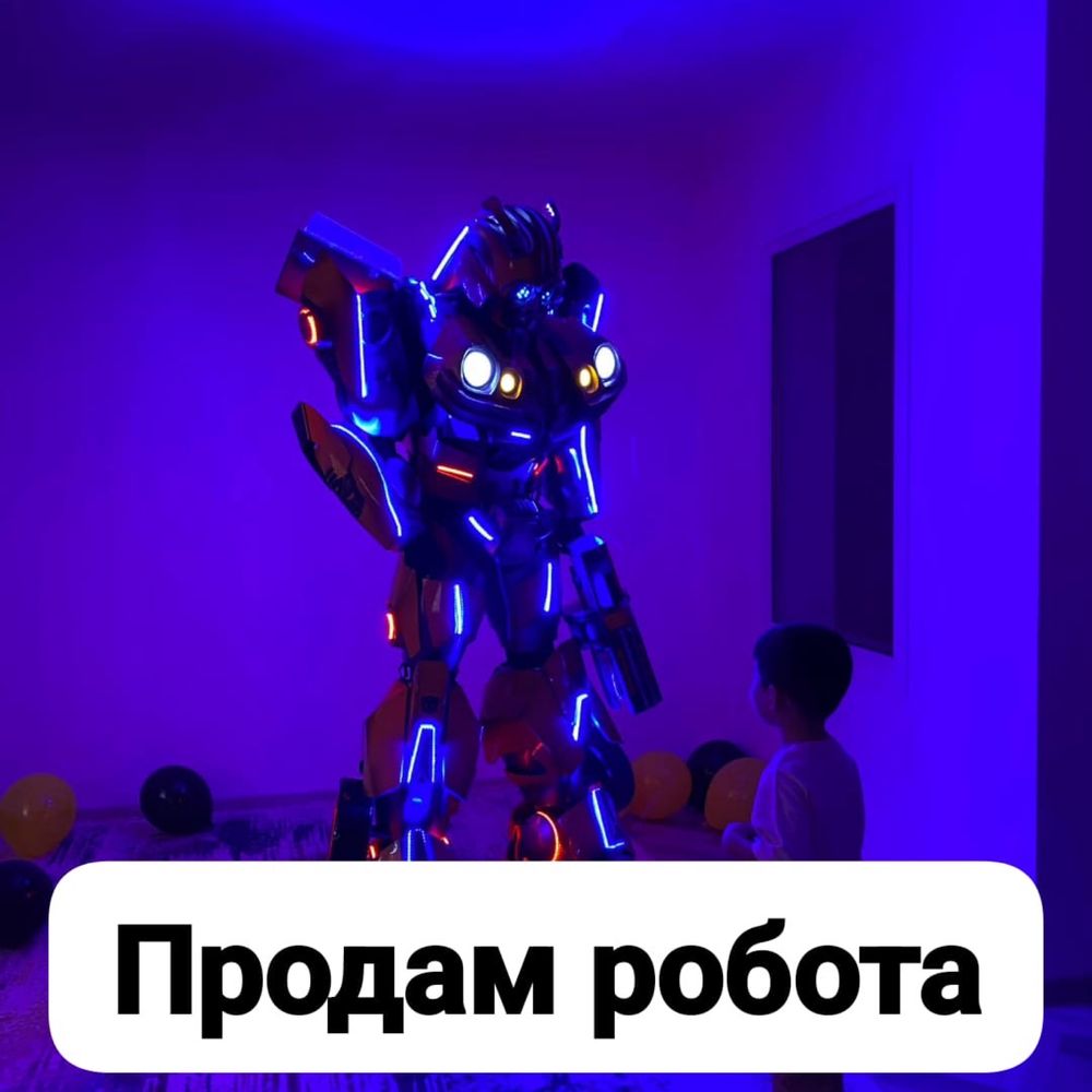 Продается бамблби робот